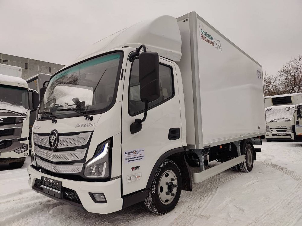 Foton S35