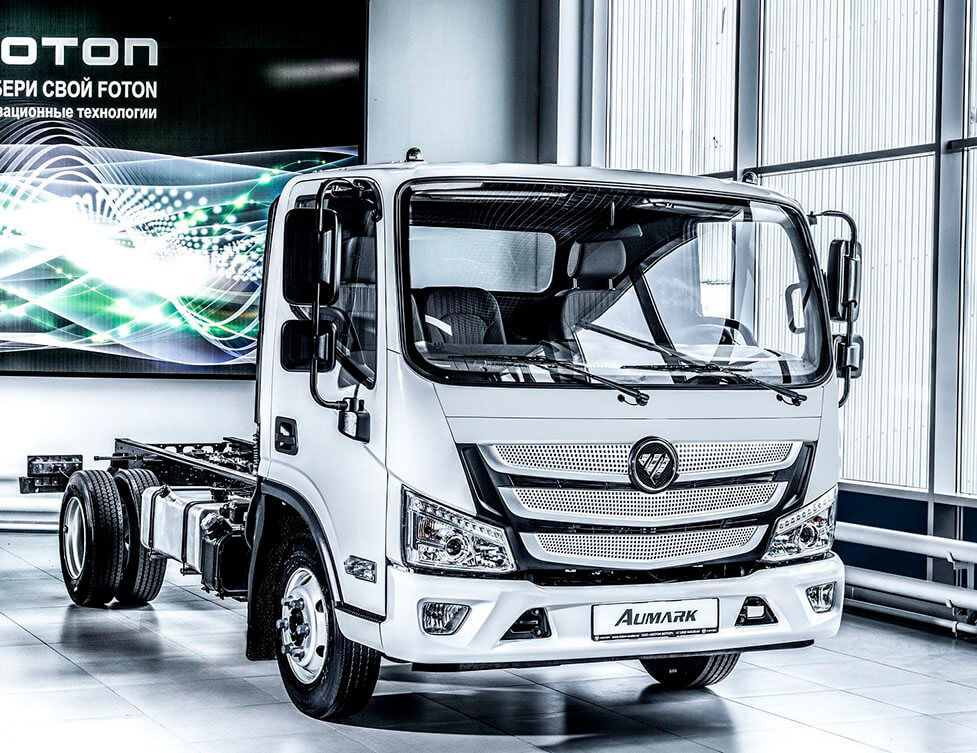 Foton S85