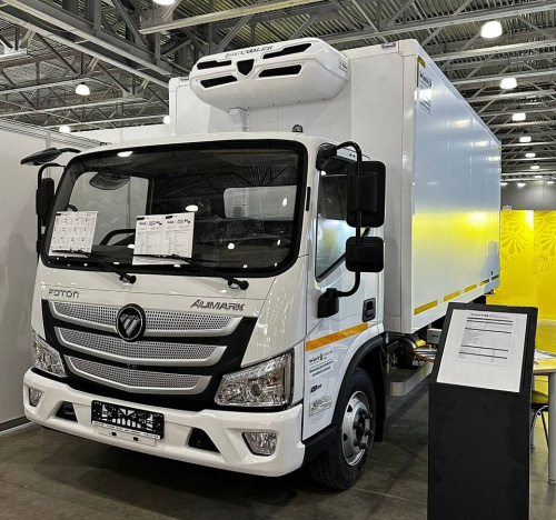 Foton AUMARK S85 Рефрижератор