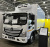 Foton AUMARK S85 Рефрижератор