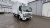 Foton S35