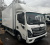 Foton S35 изотермический фургон 