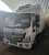 Foton AUMARK S85 Рефрижератор